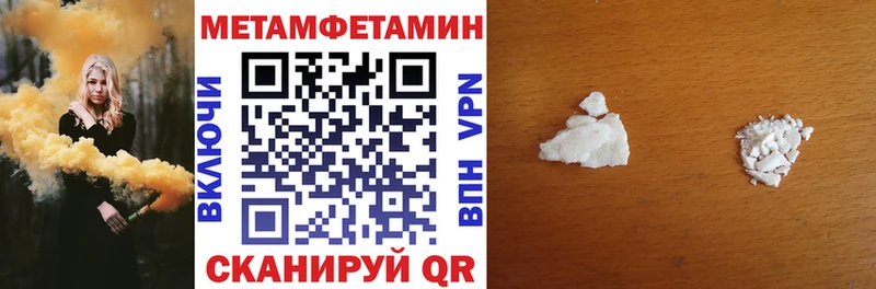 Amphetamine 98%  Гусев 