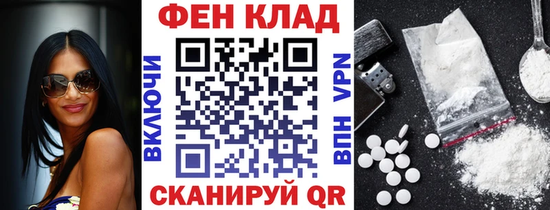 Амфетамин 97% Гусев