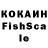 Амфетамин 97% servicenow K10