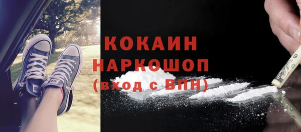 круглые Богородицк