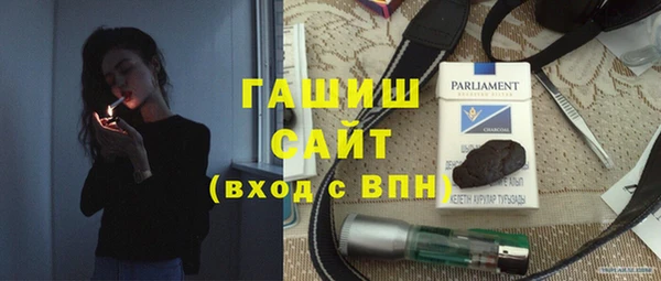 трава Богданович