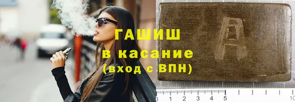 ECSTASY Нефтегорск