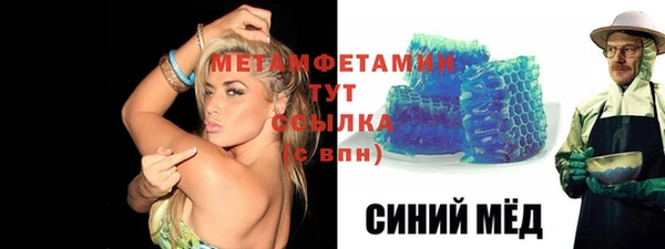 ECSTASY Нея