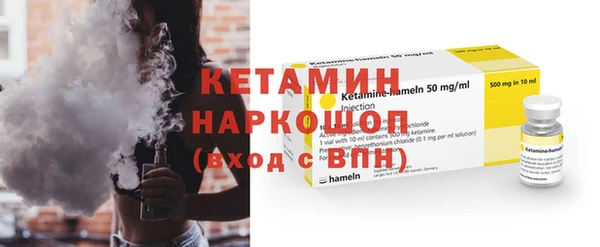 трава Богданович