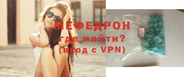 круглые Богородицк
