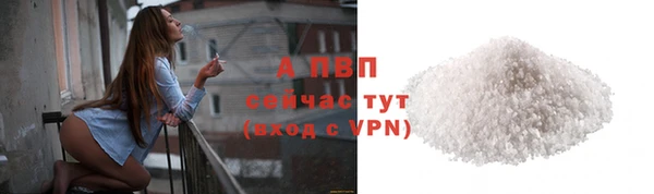 гашиш Наволоки