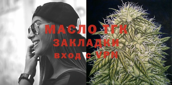 круглые Богородицк