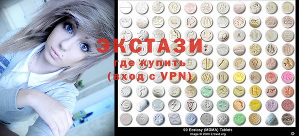 круглые Богородицк