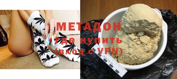 трава Богданович