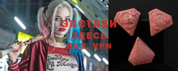 трава Богданович