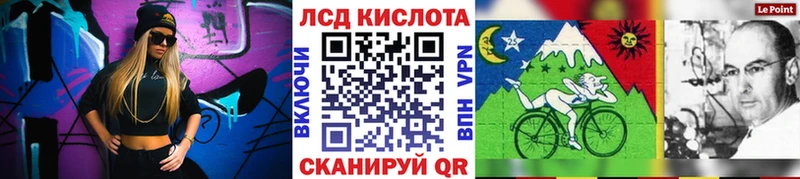Марки N-bome 1500мкг  Гусев 